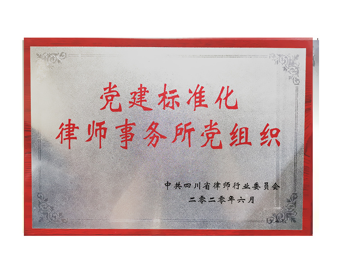 8f5a7852-126e-4239-bcb2-abb6d92015aa