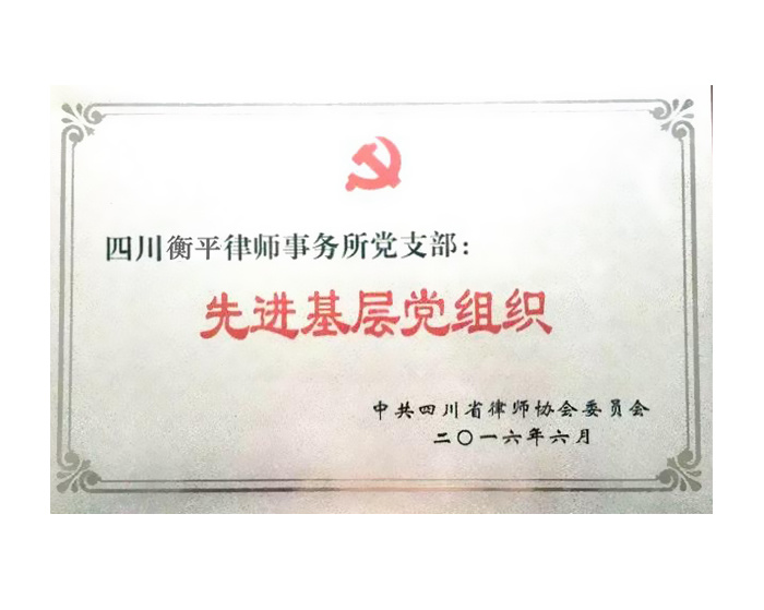 9cf38e1e-31a6-4197-9b0c-30d42f1f6b60