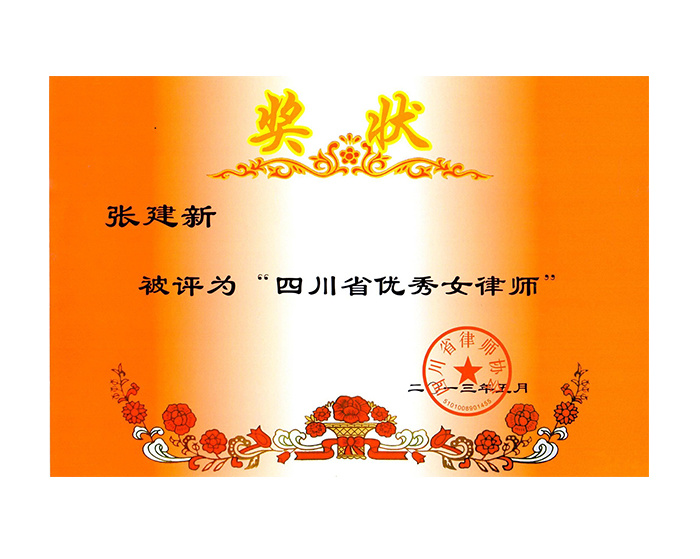 614f7fb6-097f-4765-a7ac-e97782873bc2