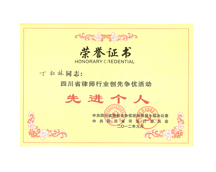 bc4e6050-deb8-46f1-843b-740afb6179d2